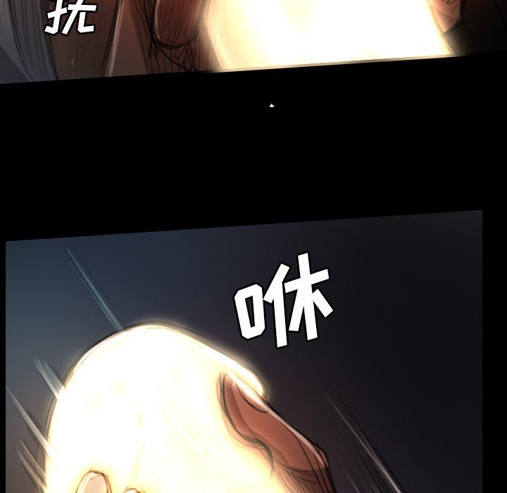 [Manhwa] Mysterious sisters Fantasy, mature woman, big breasts#[121P]-68