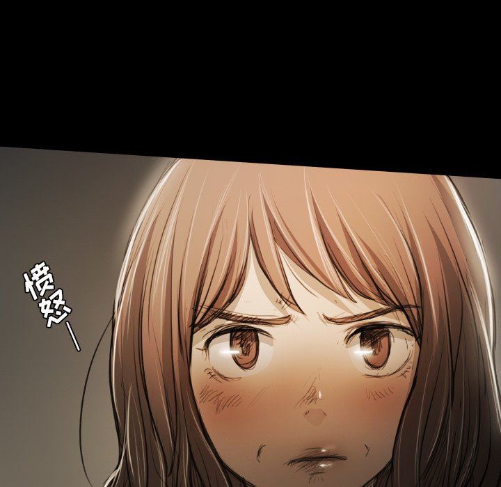 [Manhwa] Mysterious sisters Fantasy, mature woman, big breasts#[121P]-7
