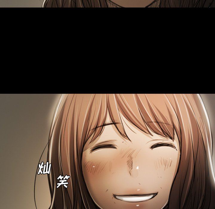 [Manhwa] Mysterious sisters Fantasy, mature woman, big breasts#[121P]-8