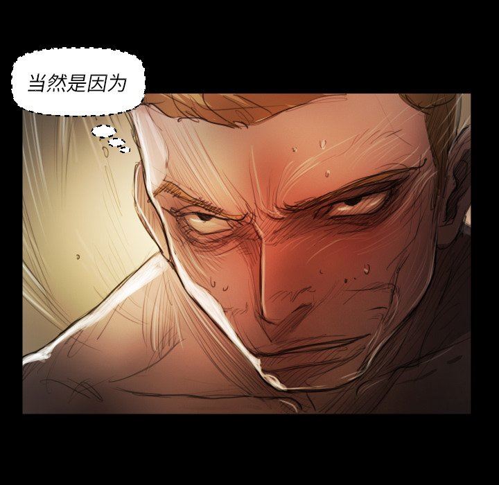 [Manhwa] Mysterious sisters Fantasy, mature woman, big breasts#[119P]-20