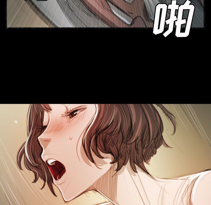 [Manhwa] Mysterious sisters Fantasy, mature woman, big breasts#[119P]-5