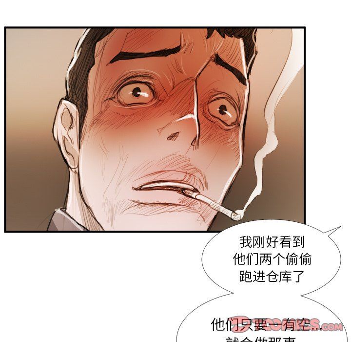 [Manhwa] Mysterious sisters Fantasy, mature woman, big breasts#[119P]-50