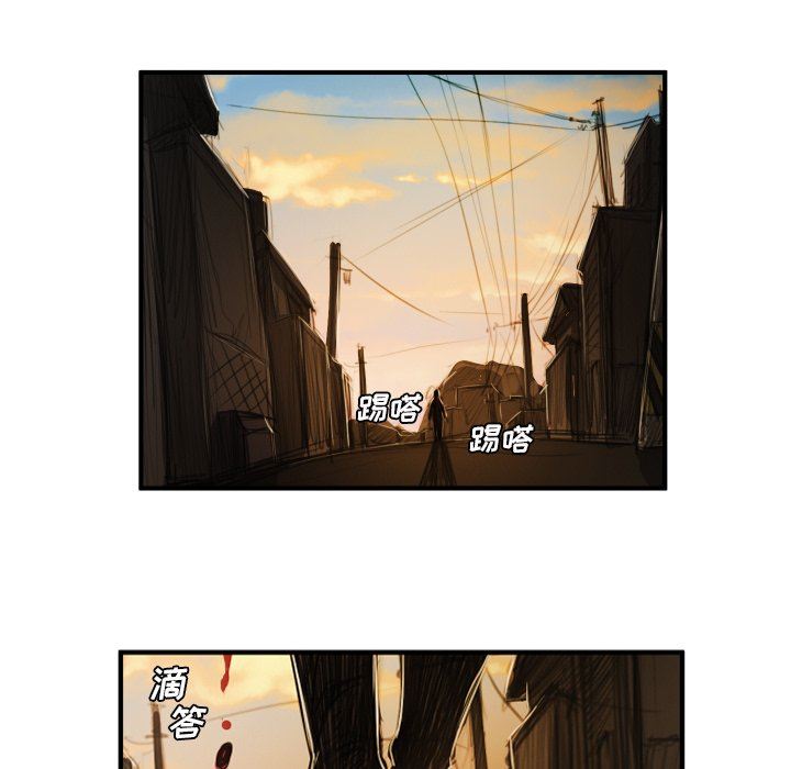 [Manhwa] Mysterious sisters Fantasy, mature woman, big breasts#[119P]-71