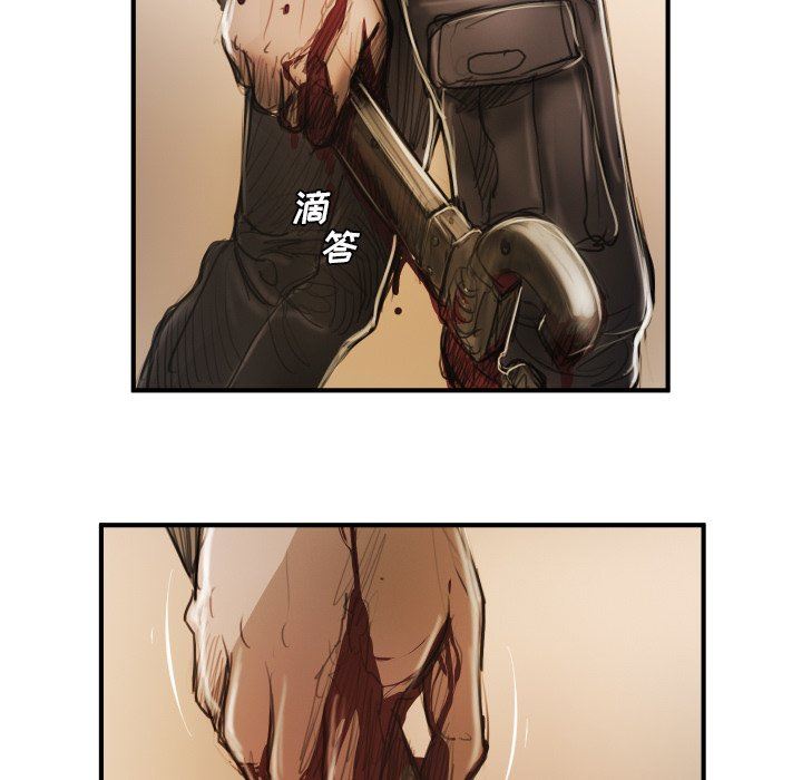 [Manhwa] Mysterious sisters Fantasy, mature woman, big breasts#[119P]-73