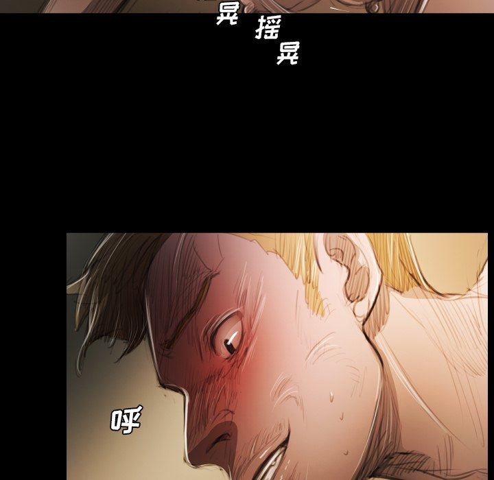 [Manhwa] Mysterious sisters Fantasy, mature woman, big breasts#[119P]-9