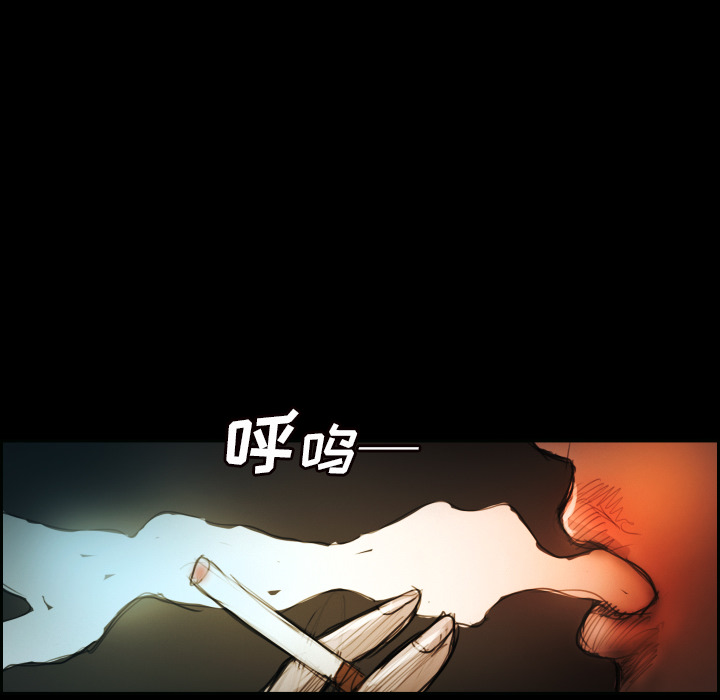 [韩国漫画] 诡秘的姐妹 奇幻,熟女人妻,巨乳大奶#[145P]-134