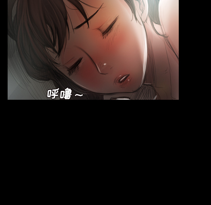 [韩国漫画] 诡秘的姐妹 奇幻,熟女人妻,巨乳大奶#[145P]-58
