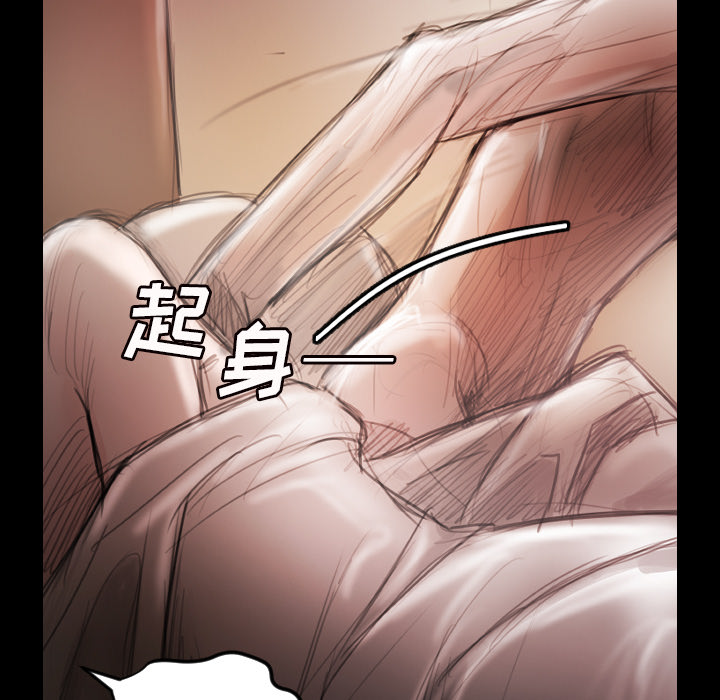 [韩国漫画] 诡秘的姐妹 奇幻,熟女人妻,巨乳大奶#[145P]-75