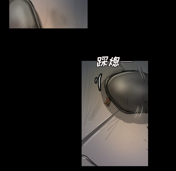 [韩国漫画] 诡秘的姐妹 奇幻,熟女人妻,巨乳大奶#[145P]-82