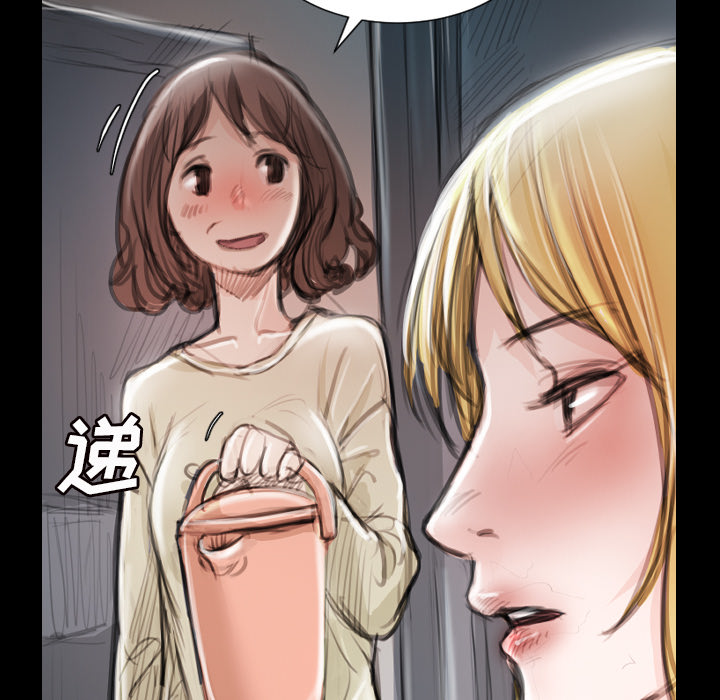 [韩国漫画] 诡秘的姐妹 奇幻,熟女人妻,巨乳大奶#[145P]-94