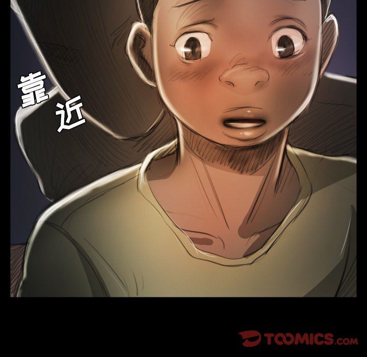 [韩国漫画] 诡秘的姐妹 奇幻,熟女人妻,巨乳大奶#[111P]-106
