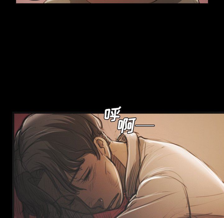 [韩国漫画] 诡秘的姐妹 奇幻,熟女人妻,巨乳大奶#[111P]-24