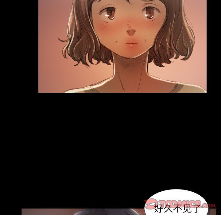 [韩国漫画] 诡秘的姐妹 奇幻,熟女人妻,巨乳大奶#[111P]-26