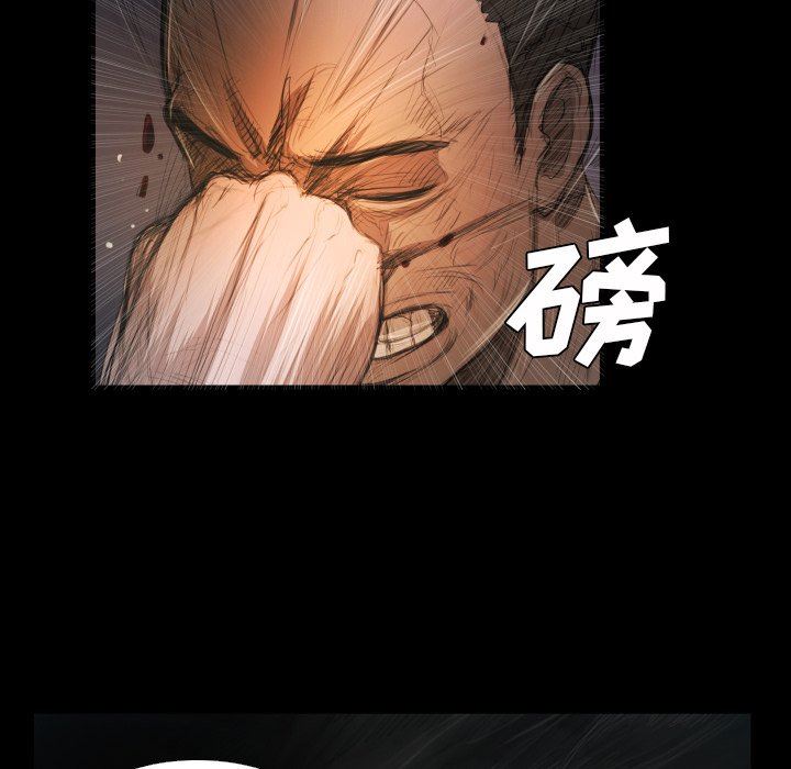[韩国漫画] 诡秘的姐妹 奇幻,熟女人妻,巨乳大奶#[124P]-10