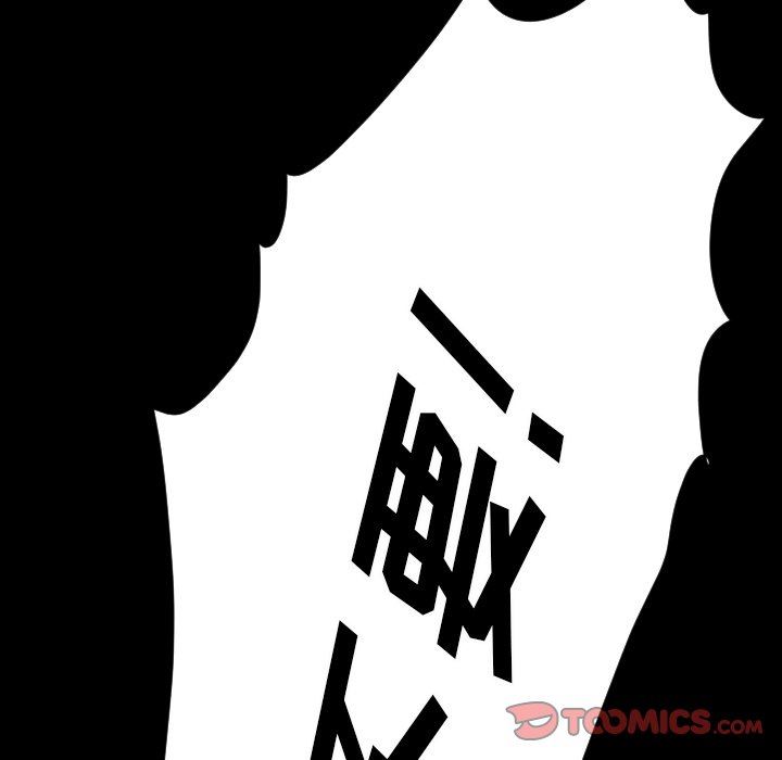 [韩国漫画] 诡秘的姐妹 奇幻,熟女人妻,巨乳大奶#[124P]-54