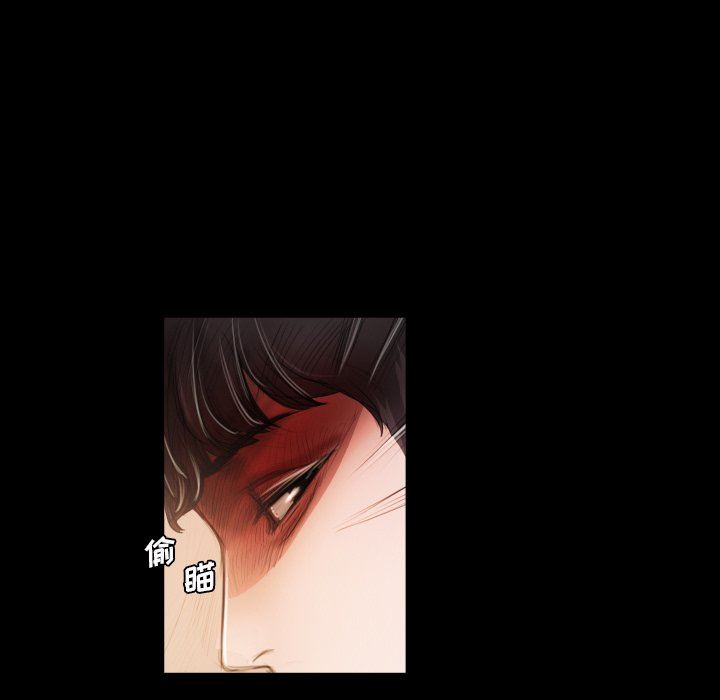 [韩国漫画] 诡秘的姐妹 奇幻,熟女人妻,巨乳大奶#[110P]-13