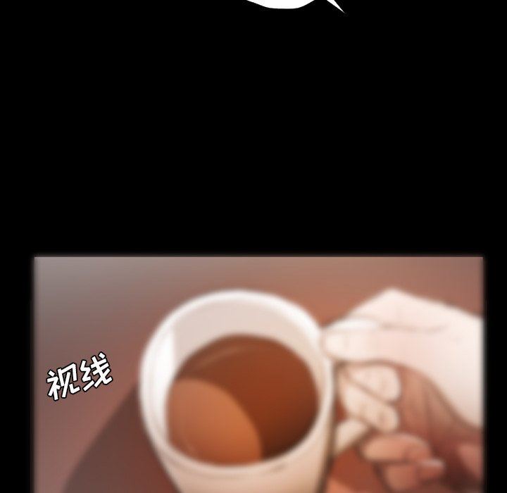 [韩国漫画] 诡秘的姐妹 奇幻,熟女人妻,巨乳大奶#[110P]-20