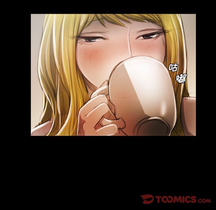 [韩国漫画] 诡秘的姐妹 奇幻,熟女人妻,巨乳大奶#[110P]-6