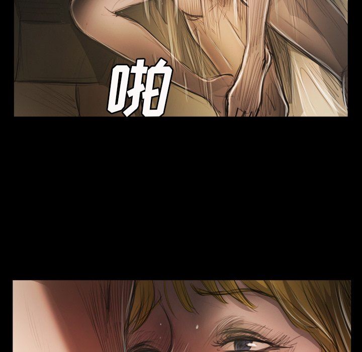 [韩国漫画] 诡秘的姐妹 奇幻,熟女人妻,巨乳大奶#[120P]-103