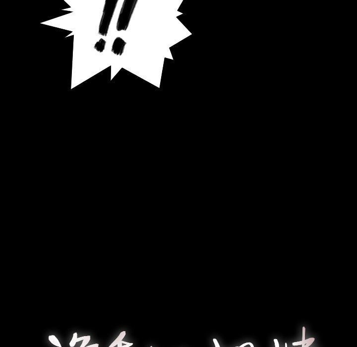 [韩国漫画] 诡秘的姐妹 奇幻,熟女人妻,巨乳大奶#[120P]-21