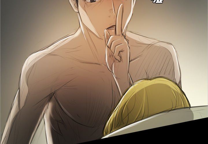 [韩国漫画] 诡秘的姐妹 奇幻,熟女人妻,巨乳大奶#[120P]-4