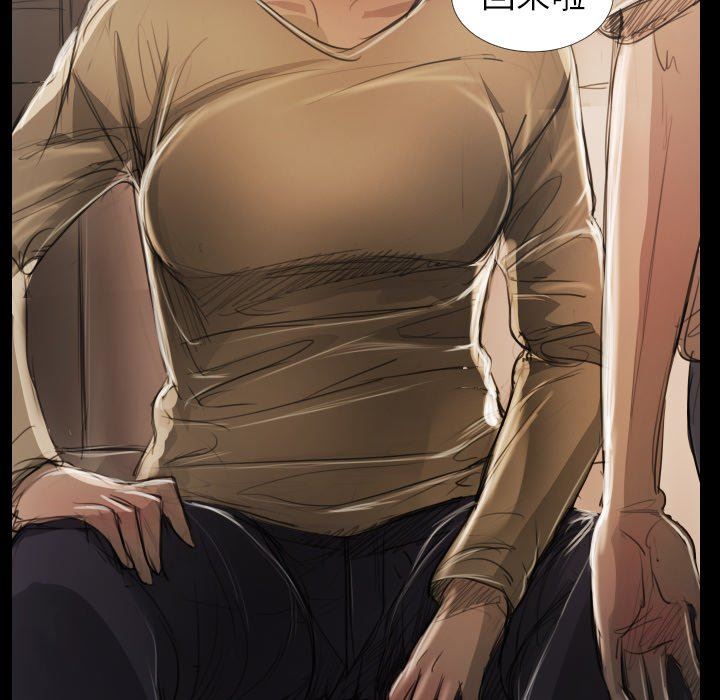 [韩国漫画] 诡秘的姐妹 奇幻,熟女人妻,巨乳大奶#[120P]-40