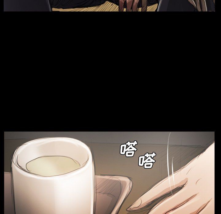 [韩国漫画] 诡秘的姐妹 奇幻,熟女人妻,巨乳大奶#[120P]-41