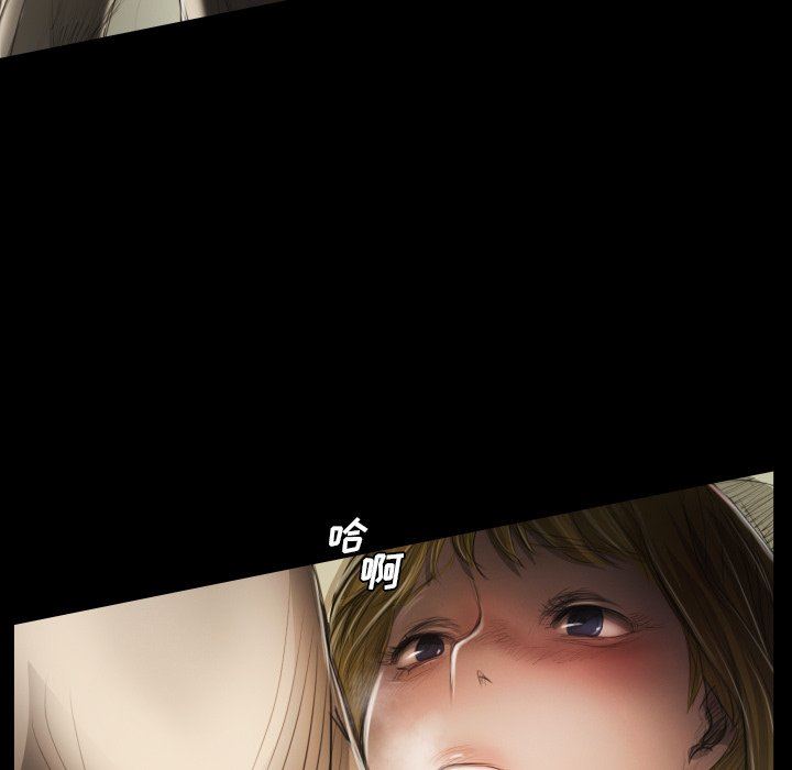 [韩国漫画] 诡秘的姐妹 奇幻,熟女人妻,巨乳大奶#[120P]-5