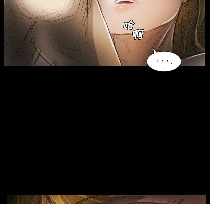[韩国漫画] 诡秘的姐妹 奇幻,熟女人妻,巨乳大奶#[120P]-6
