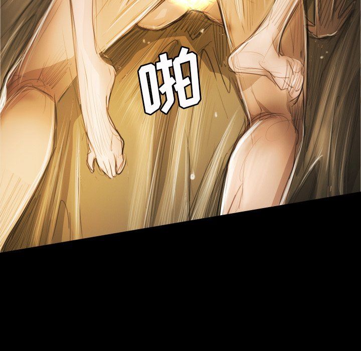 [韩国漫画] 诡秘的姐妹 奇幻,熟女人妻,巨乳大奶#[120P]-96
