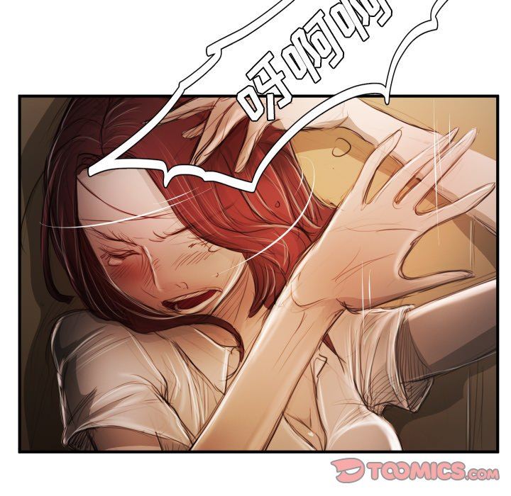[韩国漫画] 诡秘的姐妹 奇幻,熟女人妻,巨乳大奶#[116P]-20