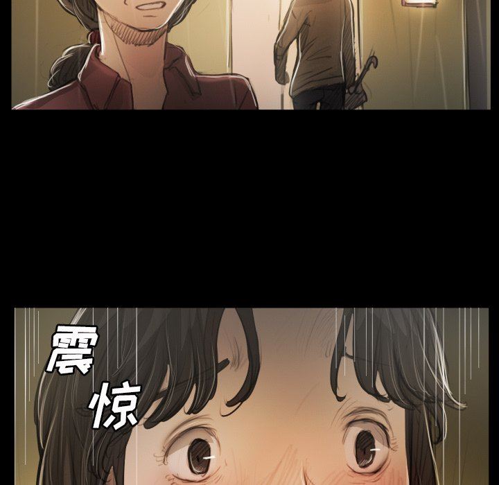 [韩国漫画] 诡秘的姐妹 奇幻,熟女人妻,巨乳大奶#[116P]-88