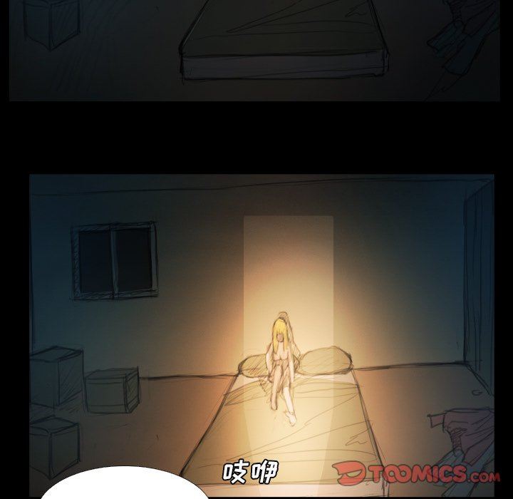 [韩国漫画] 诡秘的姐妹 奇幻,熟女人妻,巨乳大奶#[116P]-92