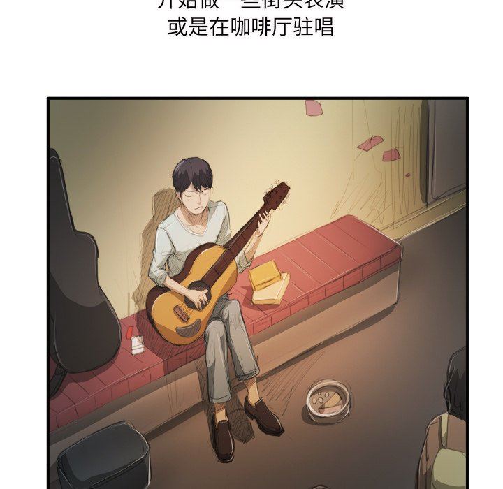 [韩国漫画] 诡秘的姐妹 奇幻,熟女人妻,巨乳大奶#[116P]-108