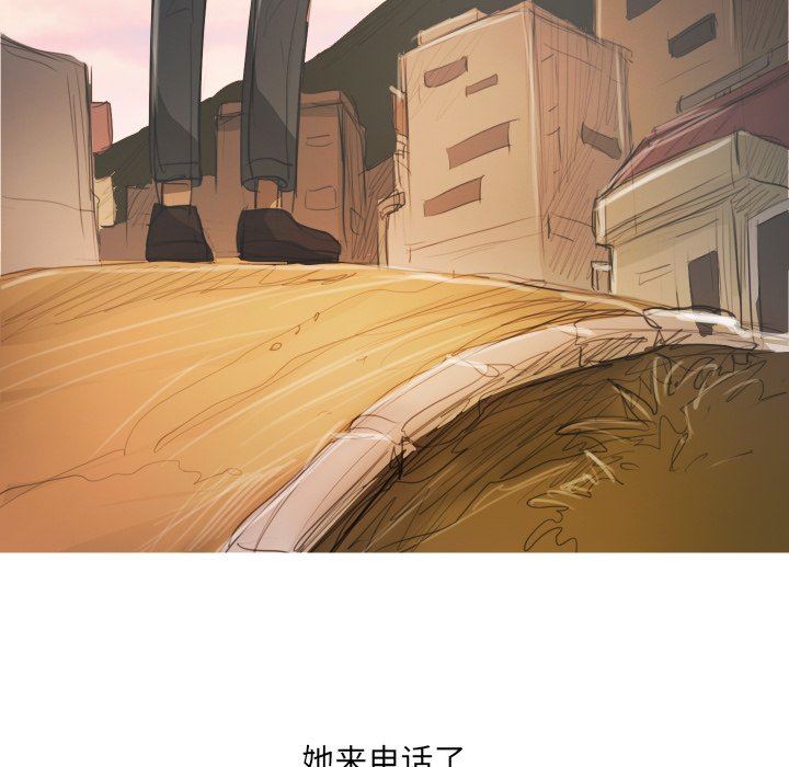 [韩国漫画] 诡秘的姐妹 奇幻,熟女人妻,巨乳大奶#[116P]-112