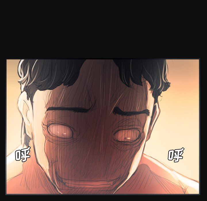 [韩国漫画] 诡秘的姐妹 奇幻,熟女人妻,巨乳大奶#[116P]-17