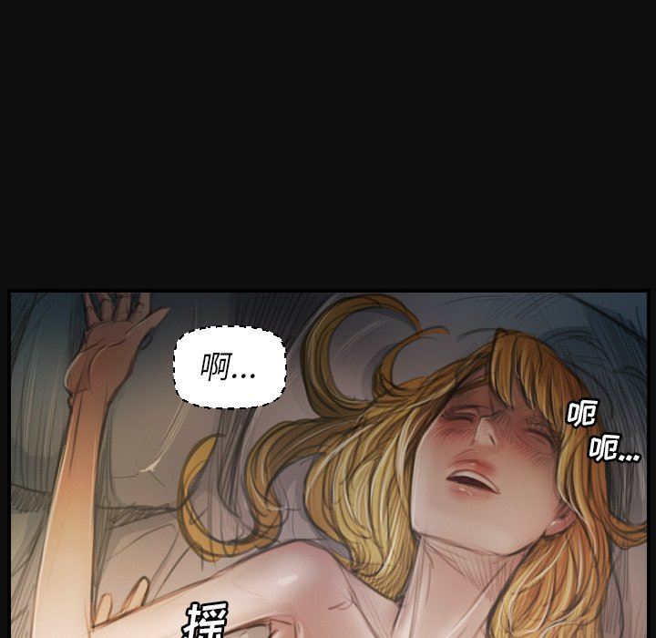 [韩国漫画] 诡秘的姐妹 奇幻,熟女人妻,巨乳大奶#[116P]-18