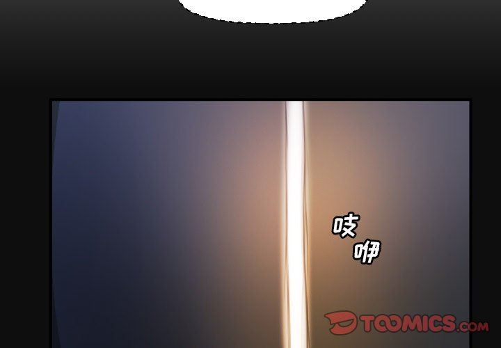 [韩国漫画] 诡秘的姐妹 奇幻,熟女人妻,巨乳大奶#[116P]-2