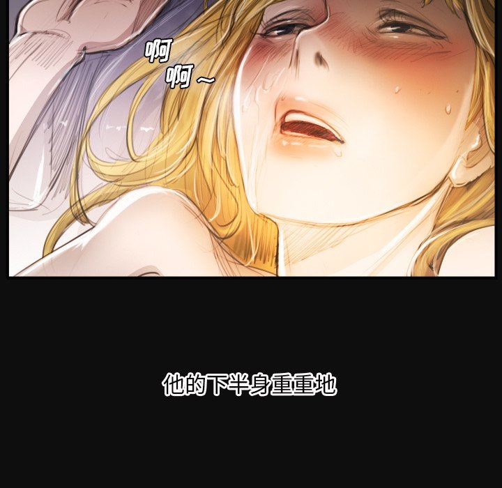 [韩国漫画] 诡秘的姐妹 奇幻,熟女人妻,巨乳大奶#[116P]-22