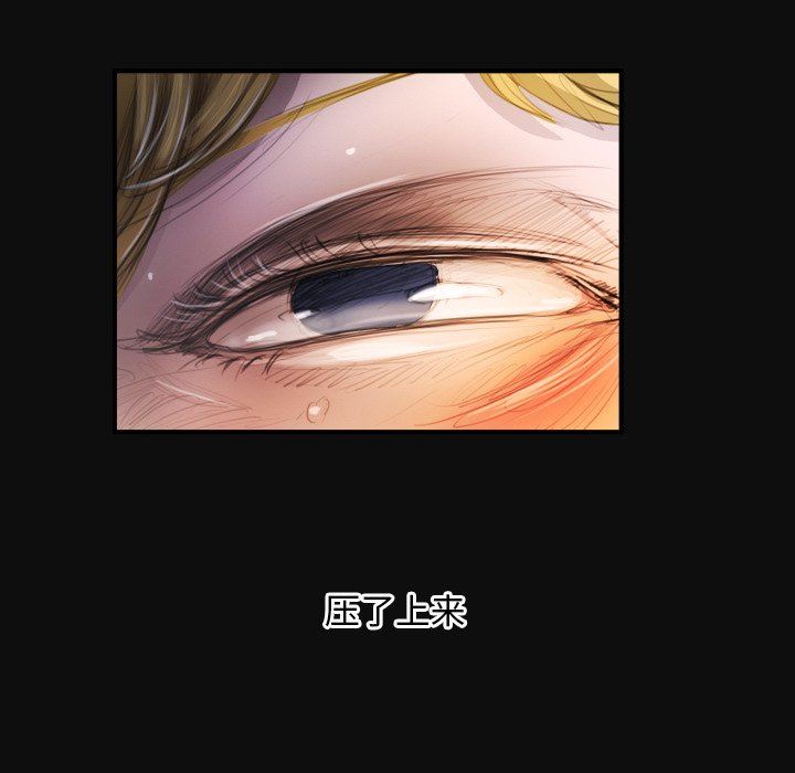[韩国漫画] 诡秘的姐妹 奇幻,熟女人妻,巨乳大奶#[116P]-23