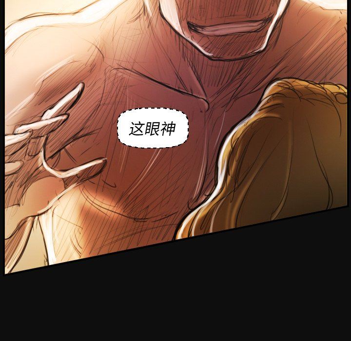 [韩国漫画] 诡秘的姐妹 奇幻,熟女人妻,巨乳大奶#[116P]-28