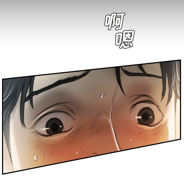[韩国漫画] 诡秘的姐妹 奇幻,熟女人妻,巨乳大奶#[116P]-37
