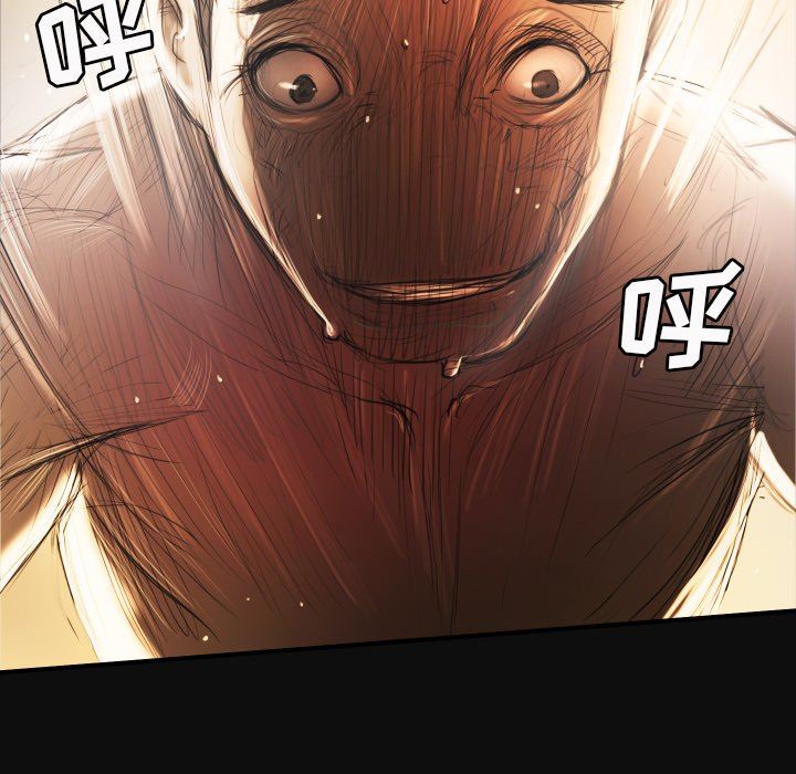[韩国漫画] 诡秘的姐妹 奇幻,熟女人妻,巨乳大奶#[116P]-7