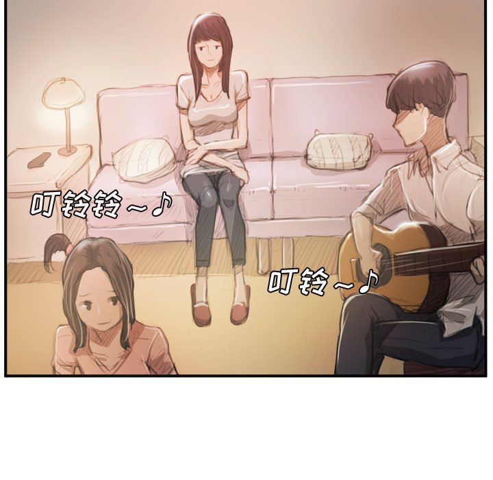 [韩国漫画] 诡秘的姐妹 奇幻,熟女人妻,巨乳大奶#[116P]-81