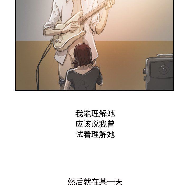 [韩国漫画] 诡秘的姐妹 奇幻,熟女人妻,巨乳大奶#[116P]-94