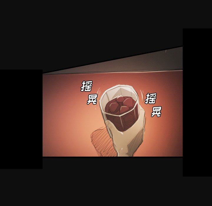 [韩国漫画] 诡秘的姐妹 奇幻,熟女人妻,巨乳大奶#[124P]-18