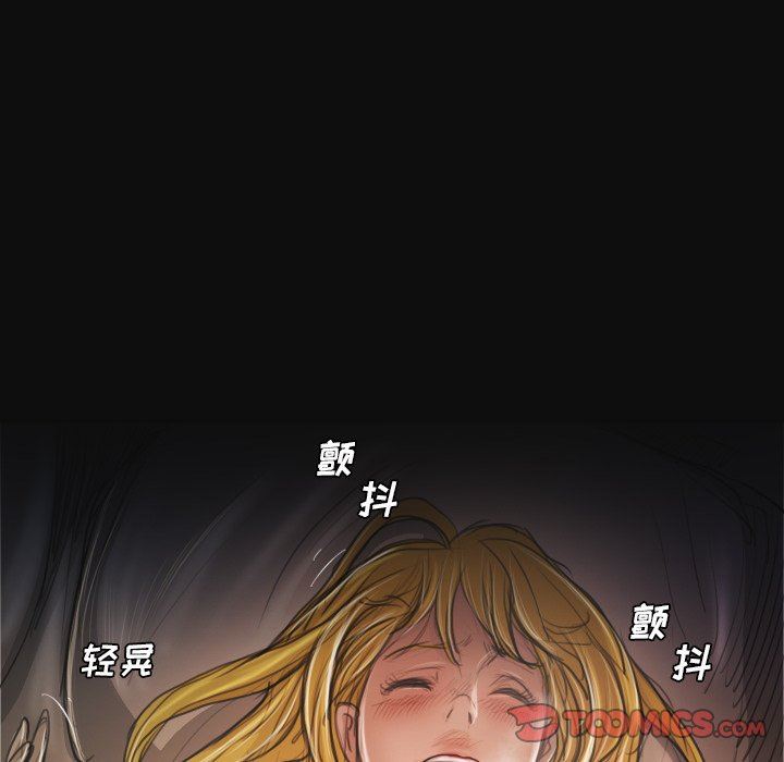 [韩国漫画] 诡秘的姐妹 奇幻,熟女人妻,巨乳大奶#[124P]-75