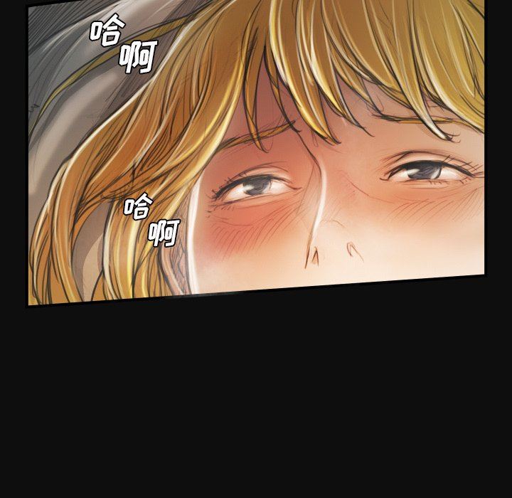[韩国漫画] 诡秘的姐妹 奇幻,熟女人妻,巨乳大奶#[124P]-78