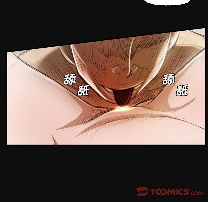 [韩国漫画] 诡秘的姐妹 奇幻,熟女人妻,巨乳大奶#[124P]-81