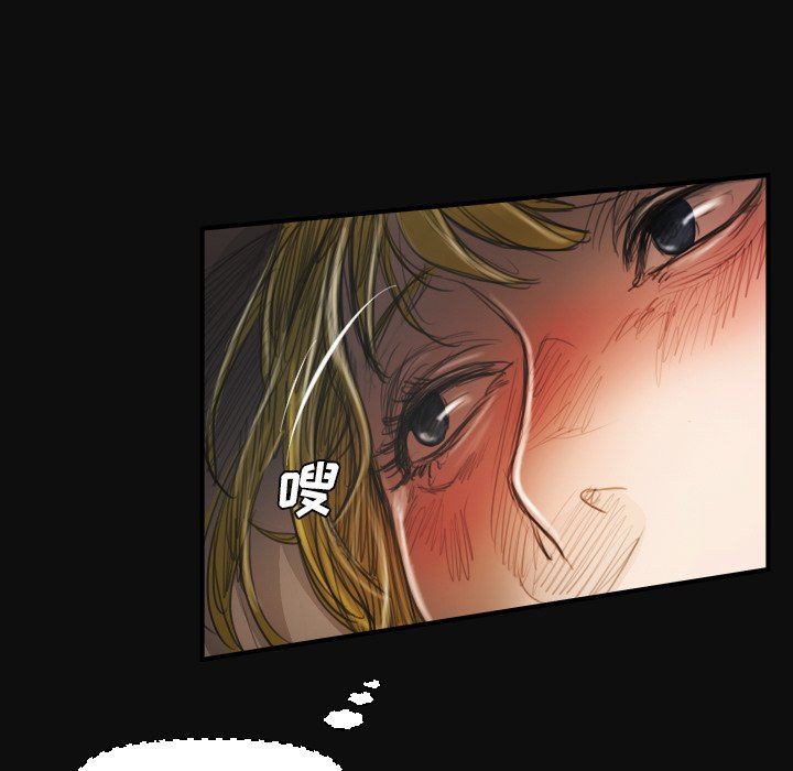 [韩国漫画] 诡秘的姐妹 奇幻,熟女人妻,巨乳大奶#[124P]-84